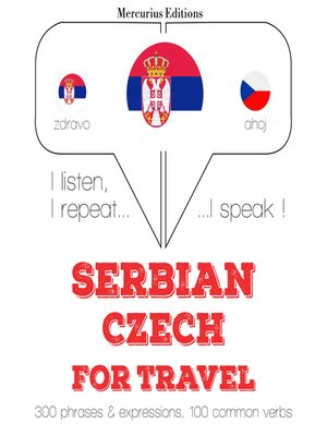 cover image of Травел речи и фразе на чешком